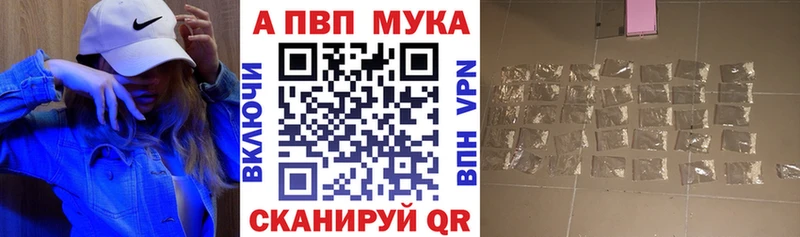 Магазин наркотиков Горнозаводск КОКАИН  АМФЕТАМИН  Гашиш  Меф 