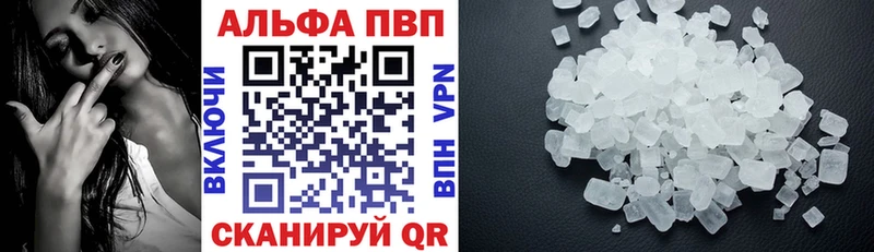 А ПВП СК КРИС  купить   Горнозаводск 
