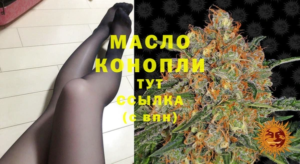 гашик Бугульма