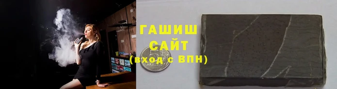 мефедрон Бронницы
