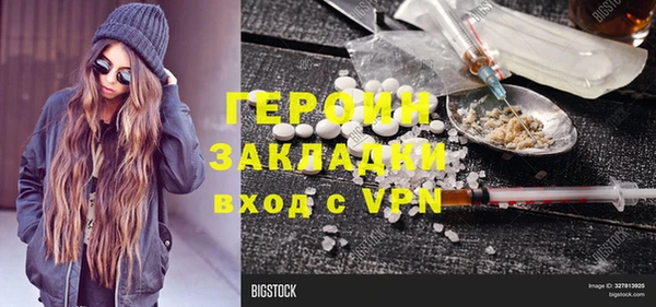 марки lsd Семикаракорск