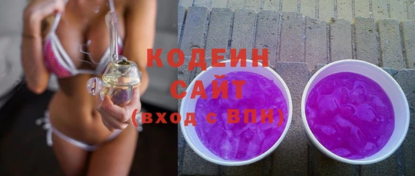 гашик Бугульма