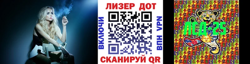 Марки N-bome 1,8мг цена Горнозаводск