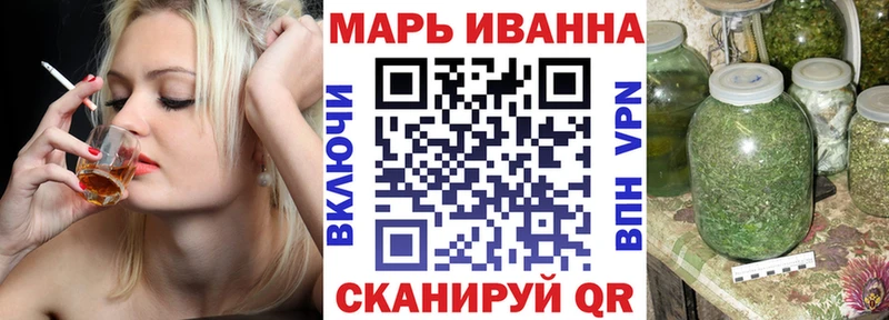 сайты даркнета как зайти  Горнозаводск  Марихуана марихуана 